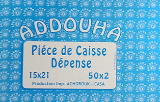 Pièce de Caisse Dépense