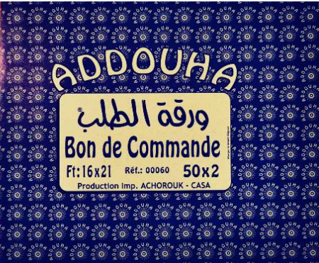 Bon Pour ADDOHA